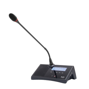 HY-6600C/DS HUIAN Unité de système de microphone de conférence filaire
