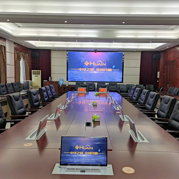山西资源厅.jpg